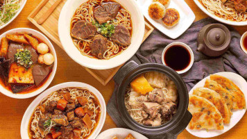 Xiǎo Wài Shěng Miàn Shí Guǎn food