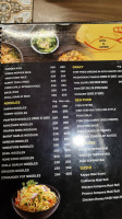 Wok N More menu