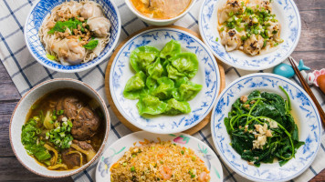 Shàng Wèi Miàn Guǎn food