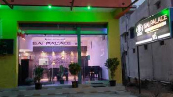 Sai Palace Palamaner inside