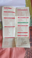 Karim`s Jhalawar menu