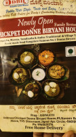 Chickpet Donne Biriyani House inside