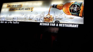 Keshar Bar&restaurant food