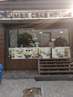 Kumar Cake House Best Bakery Shop Best Cake Shop In Jalandhar food