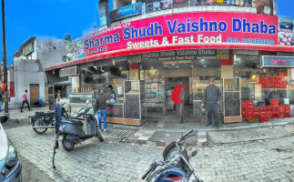 Sharma Dhaba{sharma Shudh Vaishno Dhaba Sweets Fast Food} food