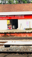 Railway Station Irinjalakuda outside