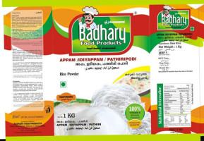 Badhary Food Products menu
