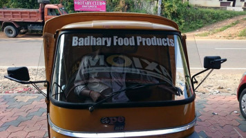 Badhary Food Products outside
