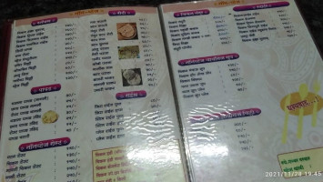 Gabbar Darbar, Kalwan menu