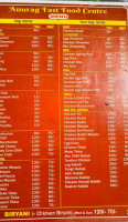 Anurag Fast Food Centre menu