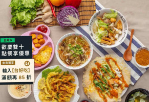 Lī Hè Hé Zǐ Jiān Chì Ròu Gēng Guān Dōng Zhǔ food