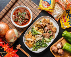 Chún Lǔ Wèi Xīn Zhú Yán Píng Diàn food