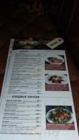 Khmelnaya Prazhechka menu