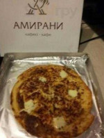 Amirani food