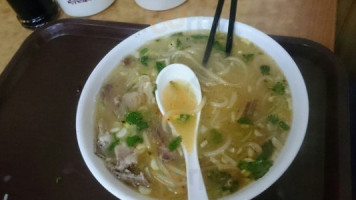 Xiàng Yáng Yáng Tāng Guǎn food