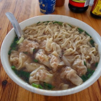 Jīn Wèi Yún Tūn Miàn Diàn food