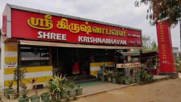 Shree Krishnabhavan outside