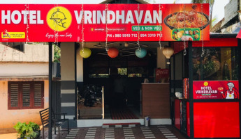 Vrindhavan outside