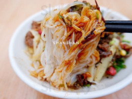 Yà Mèi Zhèng Zōng Hǎi Nán Fěn Diàn food