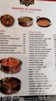 Toni Daa Dhaba menu