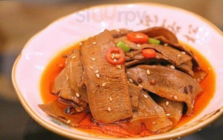 Xiāng Gōng Tiān Jīn Xiāng Gé Lǐ Lā Dà Jiǔ Diàn food