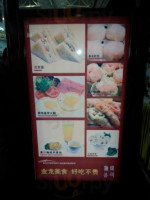 Kinglong And Cafe food