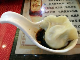 Cuì Huā Jiǎo Zi Guǎn food