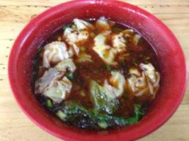 Yú Jì Lǎo Má Chāo Shǒu Nán Píng Diàn food