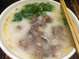 Shān Chéng Yáng Ròu Guǎn food