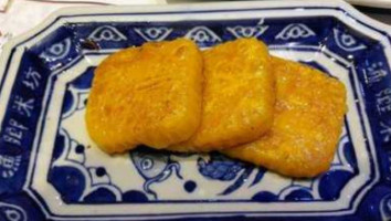 Shùn Yuè Jiǔ Jiā food