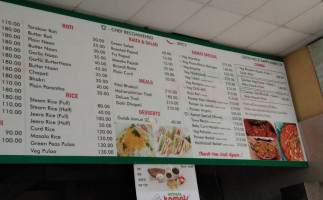 Vitthal Kamat menu