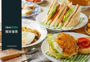 Yǒng Chūn Xiǎo Què Xìng Zǎo Wǔ Cān food