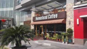 Homestead Coffee (yī Zhī Jiā Shí Dài Diàn outside