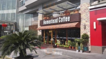 Homestead Coffee (yī Zhī Jiā Shí Dài Diàn outside