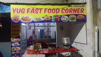 Yug Fast Food Corner food