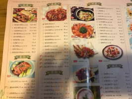 Sì Xiǎo Jiě De Diàn Xīn Dōu Huì Diàn menu