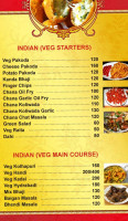 Kalpesh Aagri Katta menu