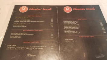 Manzilat's menu