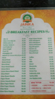 Jainika menu