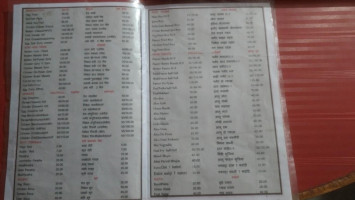 Adarsh Bhojnalaya menu