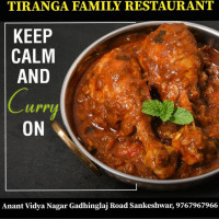 Tiranga Family food