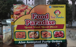 Food Paradise outside
