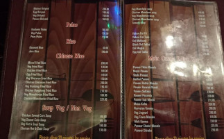 Sonakshi Dx menu
