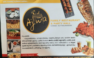 Ajwa Family food