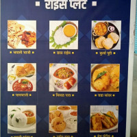 St Uphargrah (st Canteen) food