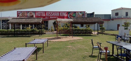 Choudhary Tea Point Kishan King inside