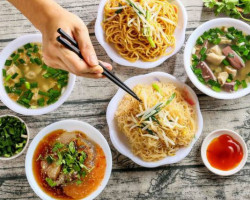 Wú Jì Tiě Bǎn Ròu Yuán food