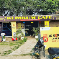 Kumkum Cafe outside