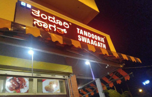 Tandoori Swaagath food