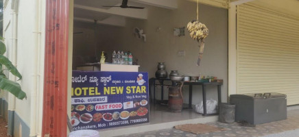 New Star food